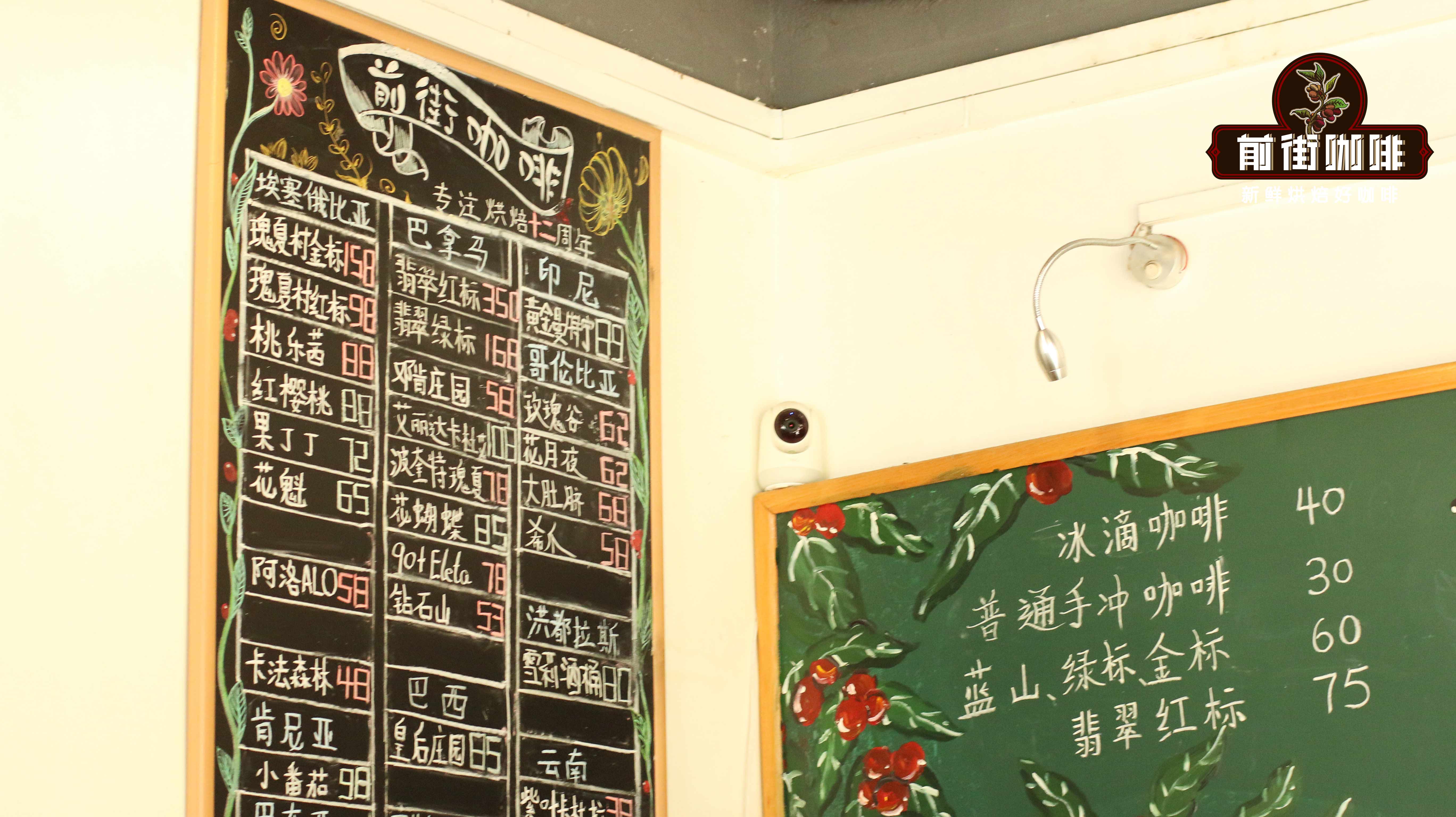 摩卡咖啡教学图解｜意式奶咖摩卡咖啡是什么？哪些咖啡豆适合做摩卡咖啡？在家如何自制好喝摩卡？