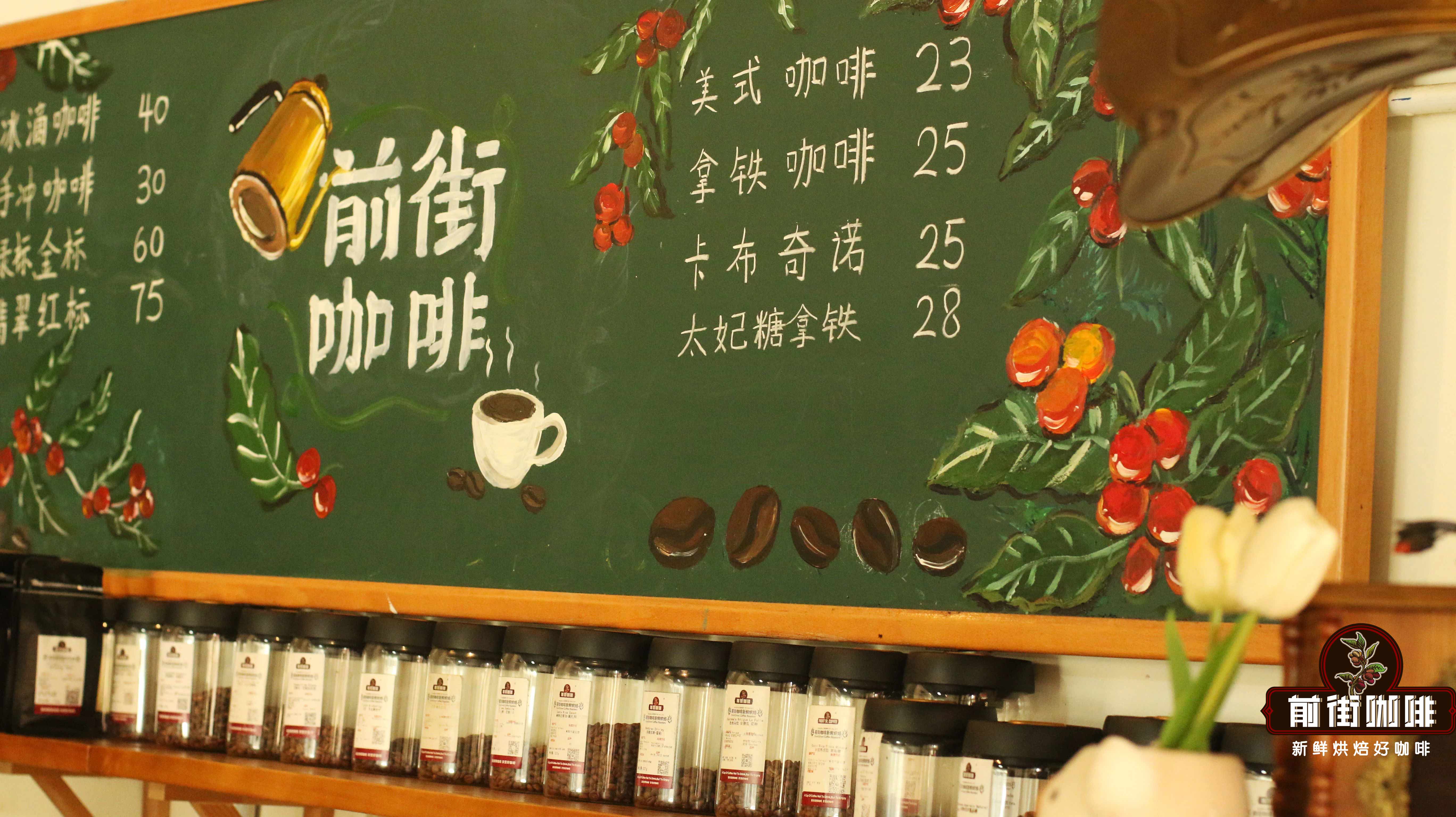 花式咖啡製作教學｜怎樣在家做出咖啡店同款拉花拿鐵？如何打發好拿鐵奶泡？拿鐵咖啡拉花奶泡打發要點有哪些？