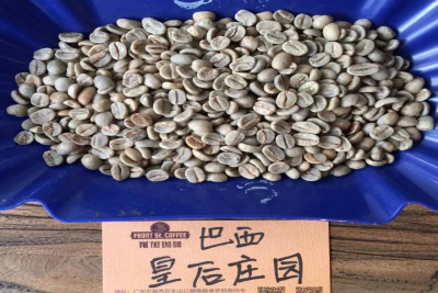 40元到140元，摩卡壶中深烘豆差在哪