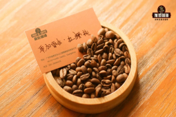 Yirgacheffe Coffee｜埃塞俄比亚优质咖啡豆为何产自耶加雪啡？浅烘焙精品手磨咖啡豆有哪些推荐