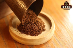 现烘咖啡豆品牌｜现磨咖啡和现烘咖啡有何区别？高性价比好喝的现烘手冲咖啡单品豆有哪些推荐？