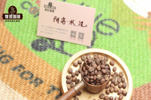 从清晨果酸到午后甜香，按一天心情挑对豆子做冰手冲真的太治愈