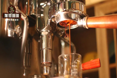 意式咖啡制作要点｜咖啡店为何要倒掉开机后的第一杯espresso？在家制作意式咖啡要倒掉第一把浓缩吗？