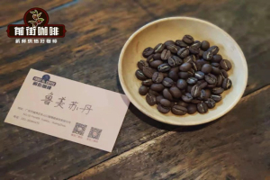 手冲豆怎么选：黑咖啡与奶咖风味指南