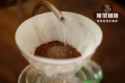 闷蒸作用｜手冲咖哒哒闷蒸是什么意思 闷蒸对咖啡的影响 