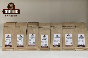 手冲咖啡冲煮方法｜咖啡豆如何磨碎在家冲煮出好喝的咖啡 手冲冲煮水质研磨度参数