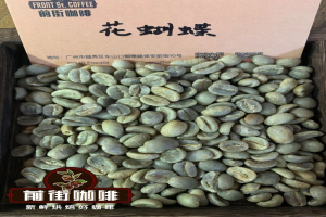 咖啡机黑咖与奶咖，选豆思路一杯分清