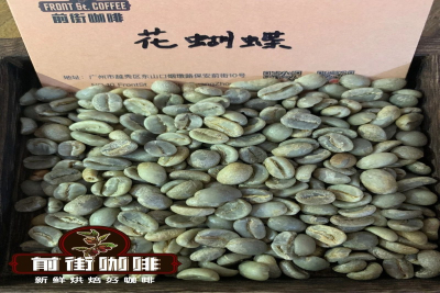 咖啡机黑咖与奶咖，选豆思路一杯分清