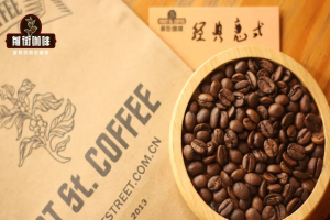 牛奶咖啡种类｜什么是短笛咖啡Piccolo？短笛跟拿铁Latte 澳白/馥芮白Flat White有哪些区别？