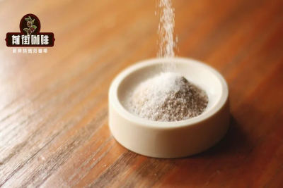 牙买加蓝山起源｜咖啡初学者如何辨认真正的蓝山咖啡？蓝山一号咖啡豆风味特色是什么？