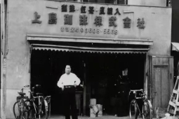 蓝山咖啡特色｜蓝山咖啡产地在哪？蓝山咖啡是什么味道？蓝山咖啡豆为什么贵？如何辨别正宗蓝山？