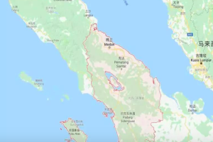 曼特宁种类｜印尼Mandheling有何口感风味特点？林东曼特宁PWN黄金曼特宁老虎曼特宁陈年曼特宁区别对比