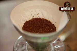 如何确定手冲咖啡豆研磨度粗细（粗幼） 咖啡磨豆机刻度怎么调整？