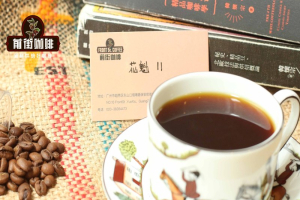 意式豆价差花在哪里：三档投入的杯中回报