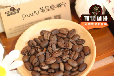 摩卡壶教学图解｜摩卡壶与意式浓缩机咖啡粉研磨粗细对比 什么种类的咖啡豆适用摩卡壶 