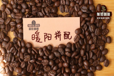 随心情换着喝美式，把清晨果汁感和午后果糖甜通通装进随行杯