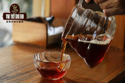 蓝山咖啡怎么挑：看懂产区与处理法