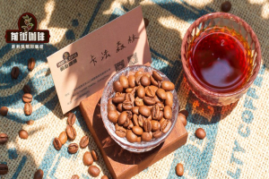 让花香留在黑咖啡里，让甜感融进奶咖