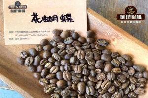 送礼想送进心坎里：从对方爱喝的Dirty与冷萃倒推咖啡豆风味