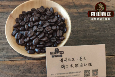从平价日常到精致风味：SOE单品咖啡豆的价位进阶考量