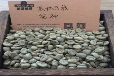 从Dirty到气泡美式：用一杯心仪咖啡反向挑出风味浓郁的好豆子