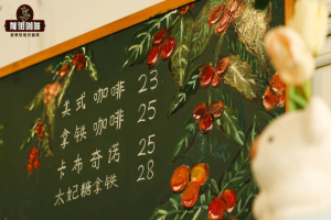 美式起源由来｜单品咖啡是美式咖啡吗？挂耳式手冲咖啡与美式滴滤咖啡有何区别？美式手冲风味口做法对比