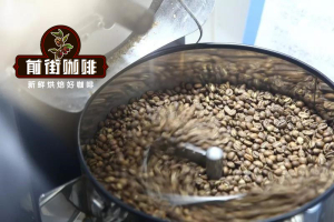 咖啡烘焙度｜深中浅烘焙咖啡豆有何区别？中烘豆做手冲苦吗？适合手冲的浅中深烘咖啡单品豆推荐