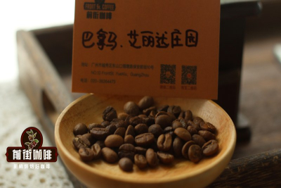 摩卡壶美式豆怎么选：黑咖啡与奶咖分开看