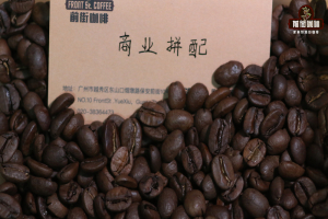 意式浓缩咖啡特点｜意式浓缩拼配咖啡豆