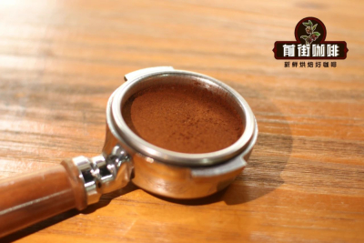 意式濃縮比例｜自製espresso用什麼咖啡豆？單雙份濃縮咖啡用多少咖啡粉萃取比例時間多少？拿鐵咖啡做法介紹