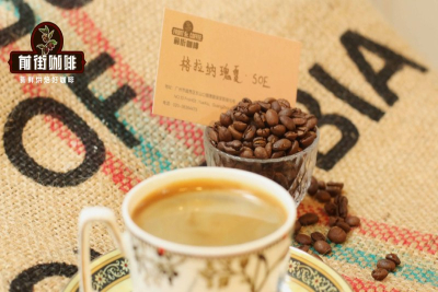黑咖啡喝清爽，奶咖选醇厚：不酸手冲豆推荐