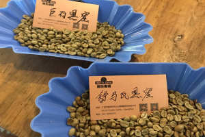 手冲单品咖啡推荐：黑咖啡与奶咖怎么选豆