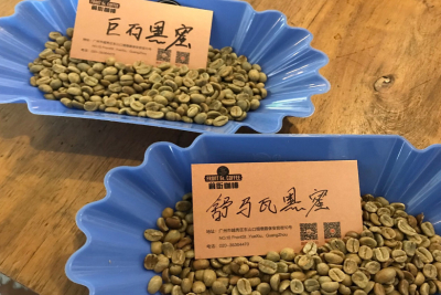 手冲单品咖啡推荐：黑咖啡与奶咖怎么选豆