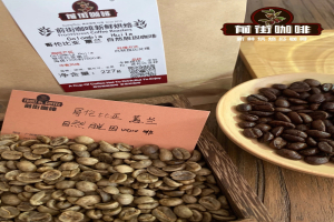 低因咖啡功效｜喝低因黑咖啡能减脂吗？低因咖啡豆怎么冲泡？推荐好喝实惠的手冲用的精品低因咖啡豆