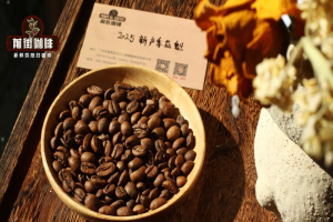 做奶咖总觉得水感太重？教你挑出糖浆般浓稠体脂感的意式豆