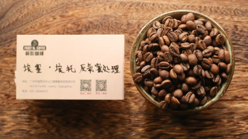 摩卡壶油脂豆价位账：钱花在哪，杯里差在哪