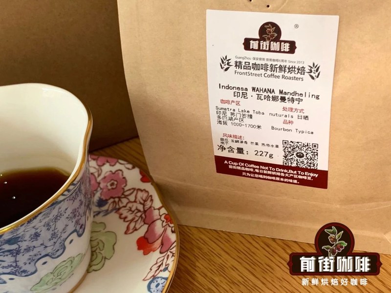 清晨果香唤醒到深夜醇厚陪伴，按作息选对豆子把日常喝出仪式感